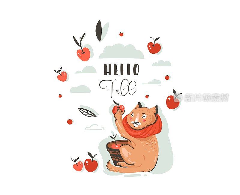 手绘矢量抽象问候卡通秋季插图集可爱的猫字符收集苹果收获浆果，树叶，树枝和排版Hello Fall孤立在白色背景。